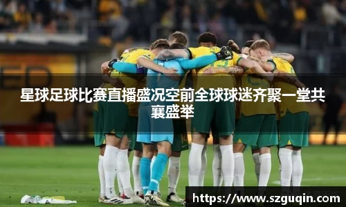 JN江南官网