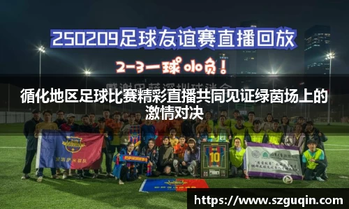 JN江南平台
