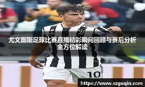 JN江南下载