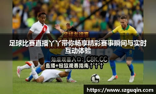 JN江南下载