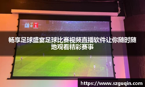 JN江南平台