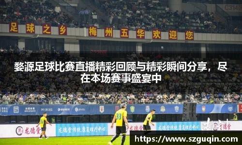 JN江南平台
