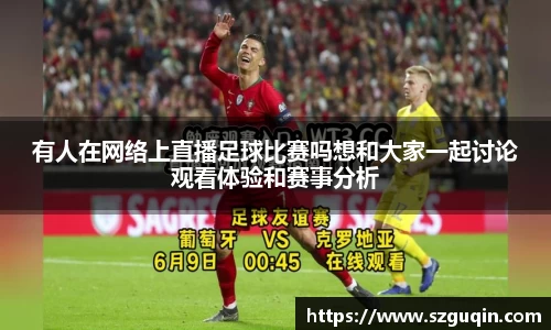 JN江南平台