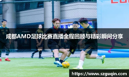 JN江南下载