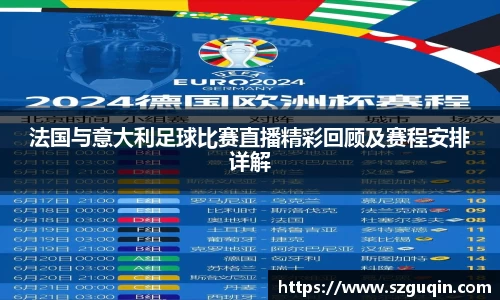 JN江南平台