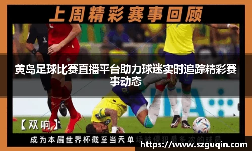 JN江南下载