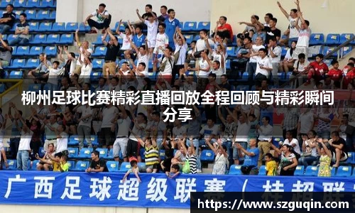 JN江南官网