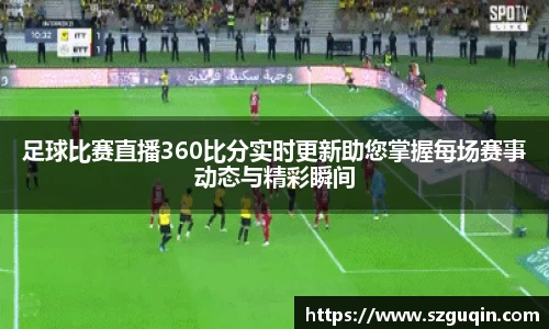 JN江南下载
