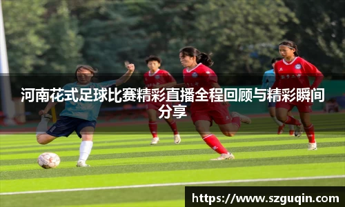 JN江南官网