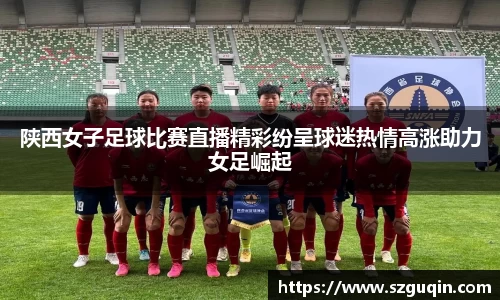 JN江南官网
