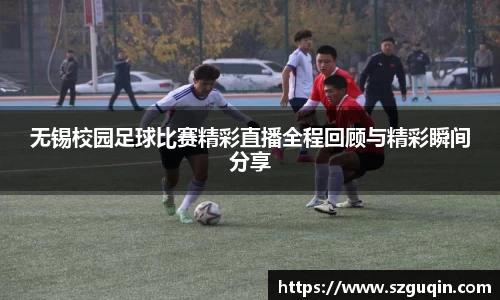 JN江南官网