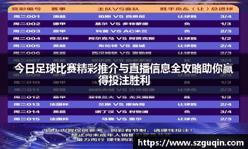 JN江南下载