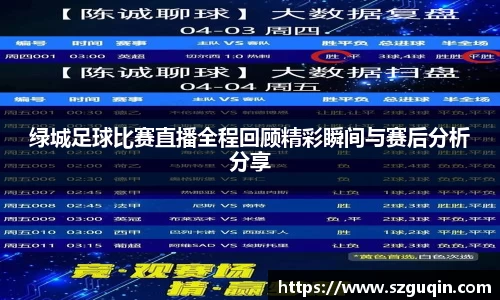 JN江南APP