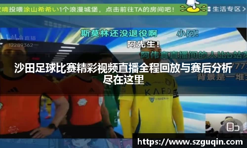 JN江南平台