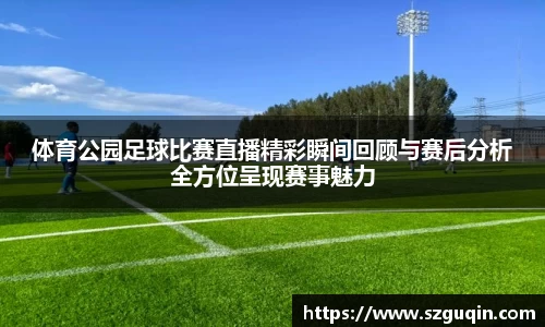 JN江南APP