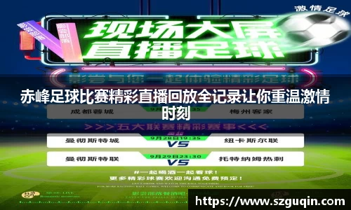 JN江南官网