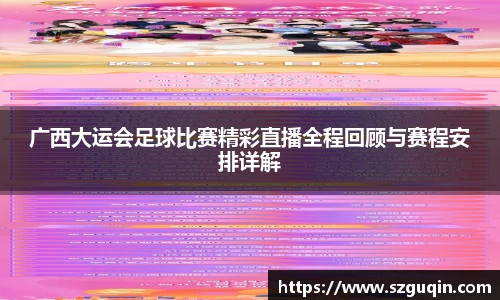 JN江南下载