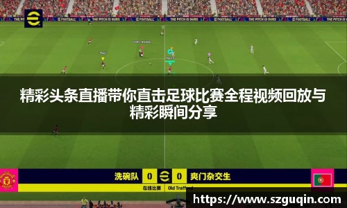 JN江南下载