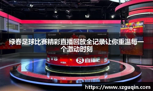 JN江南下载