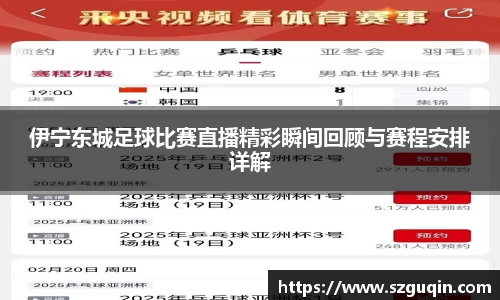 JN江南官网
