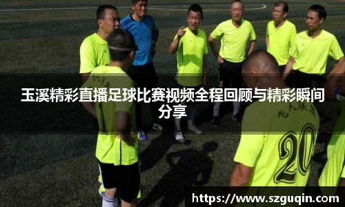 JN江南下载