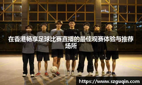 JN江南APP