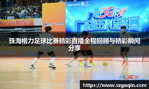JN江南APP