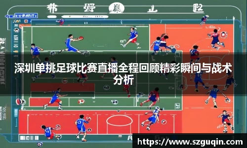 JN江南官网