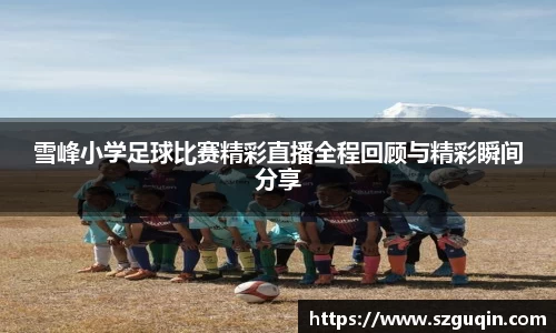 JN江南官网