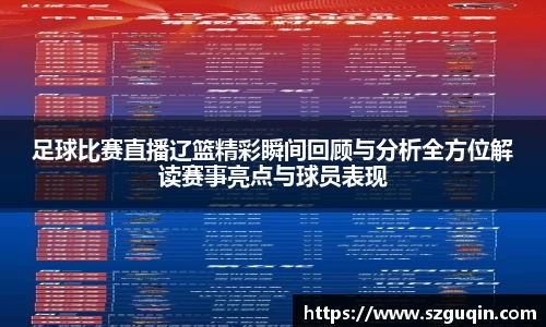 JN江南下载