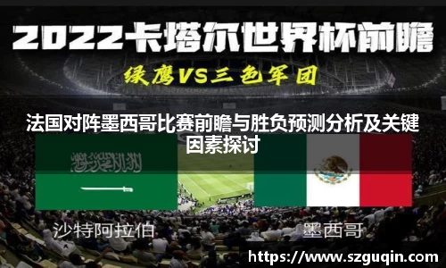 JN江南官网