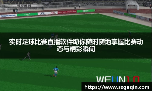 JN江南官网
