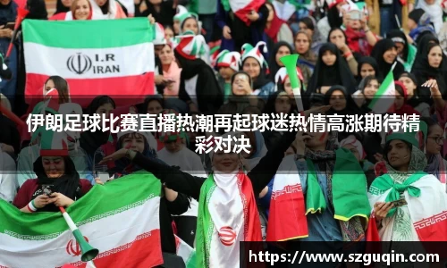 JN江南官网
