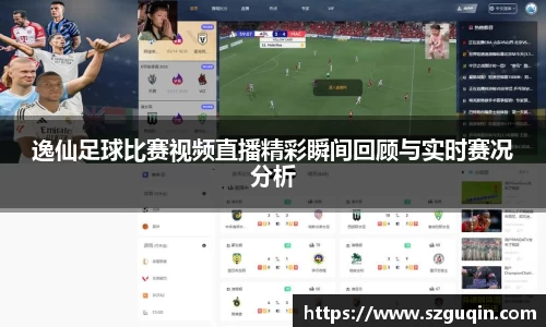 JN江南官网