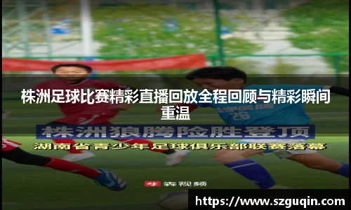 JN江南下载