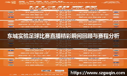 JN江南平台