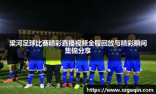 JN江南APP