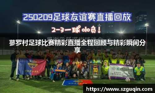 JN江南平台