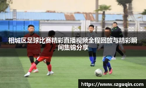 JN江南平台