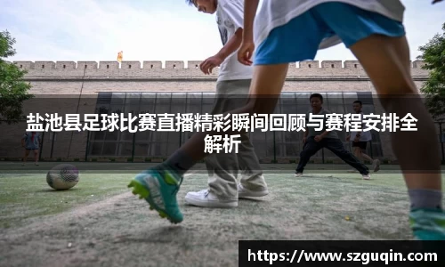 JN江南下载