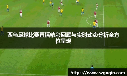 JN江南平台