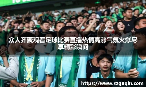 JN江南官网