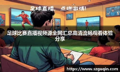 JN江南官网