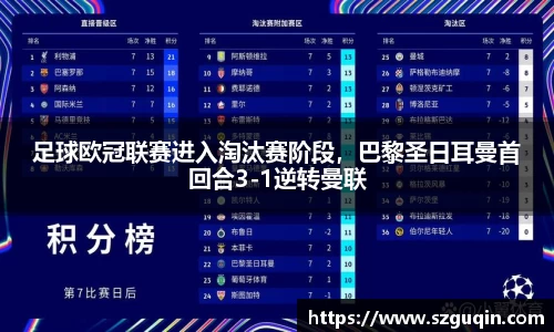 JN江南官网
