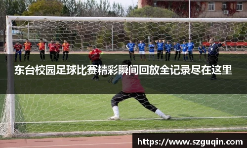 JN江南平台