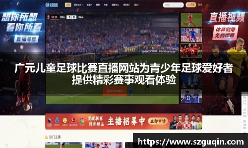 JN江南官网