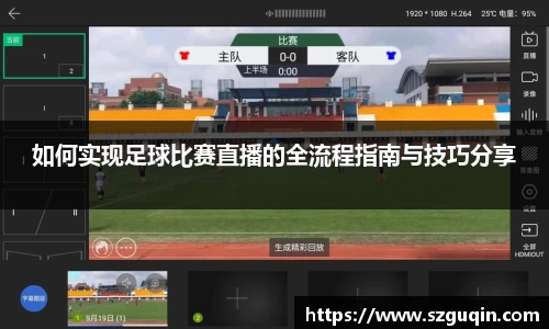 JN江南官网