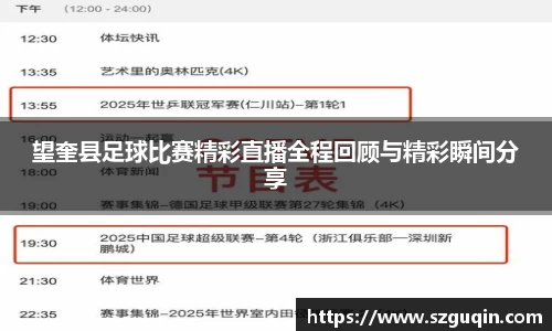 JN江南下载