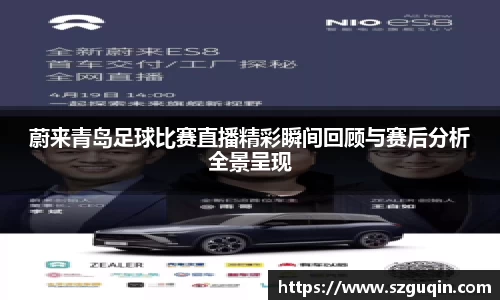 JN江南APP