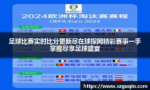 JN江南下载